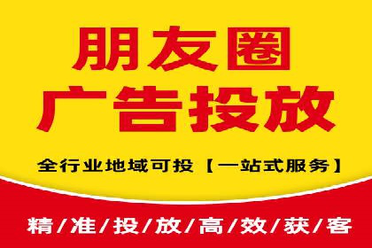 百度竞价托管外包服务助力企业快速成长的故事