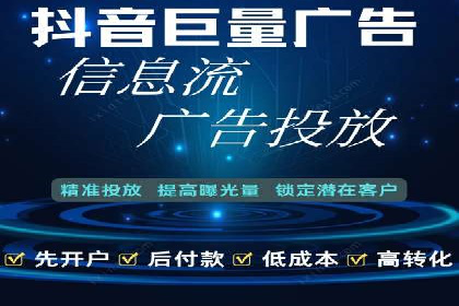 某某sem广告公司专案解读：SEM在旅游行业的成功实践
