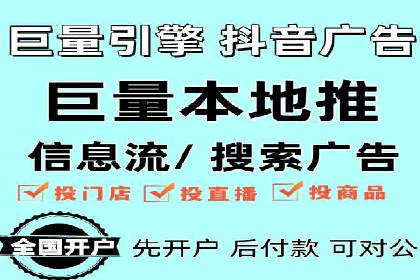 某SEM托管公司成功助力企业提升品牌知名度