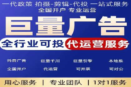 百度广告推广案例：行业应用解析